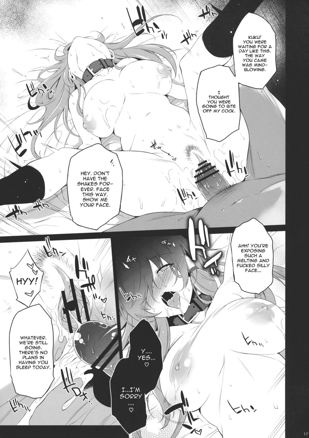 Hentai Manga Comic-No.51-Read-17